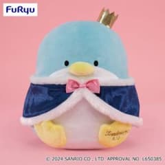 ❤️サンリオ❤️スヌーピー❤️ BIGぬいぐるみ ❤️ Amazon.co.jp: スヌーピー 大好きフレンズBIGぬいぐるみ全3種中