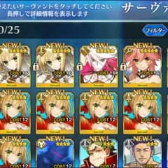 田上琉唯我様専用のサムネイル