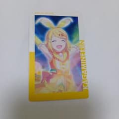 プロジェクトセカイ 鏡音リン カードのサムネイル