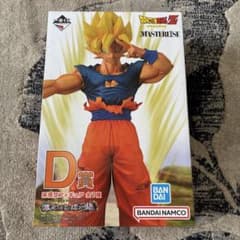 値下げ交渉アリ！新品未開封！ドラゴンボールZ 孫悟空 フィギュア D賞のサムネイル