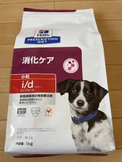 ヒルズ　消化ケア　i/d   コンフォート　犬　1kg 小粒 ドライのサムネイル