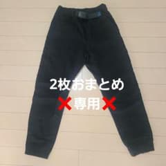 キッズ　ストレッチパンツ　未使用　130　子供のサムネイル