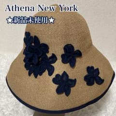 ☆新品未使用☆ Athena New York ハット 麦わら帽子 花モチーフ - メルカリ