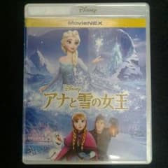 アナと雪の女王　DVDのサムネイル