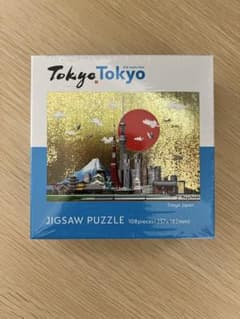 Tokyo ジグソーパズル 108ピース 257x182mmのサムネイル
