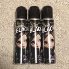 髪色もどしスプレー（ブラック）3本セットのサムネイル