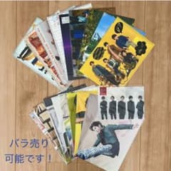 嵐　切り抜き　会報　クリファイル　全13点セット　まとめ売り② 嵐 クリアファイル 20枚まとめ売り バラ売り可 - メルカリ