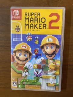 マリオメーカー2 Switchのサムネイル