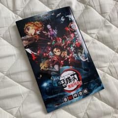 劇場版 鬼滅の刃 ゼロ巻のサムネイル
