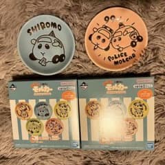 モルカー　一番くじ　C賞ミニプレートのサムネイル