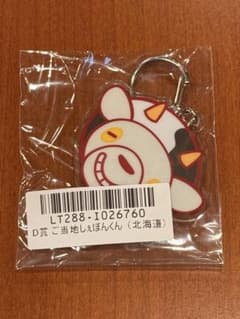 Chevon ゆらゆらしぇぼんくん 名古屋ver Chevon ゆらゆらしぇぼんくん 名古屋ver Chevon ゆらゆらしぇぼんくん