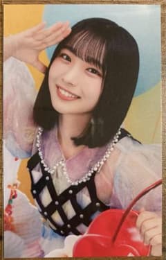 ナ*チ様 【匿名配送】日向坂46 大野愛実　ひなこれ　参加賞のサムネイル