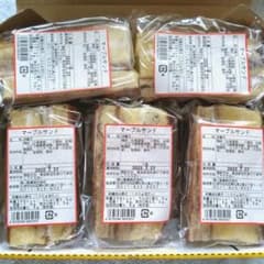 ❇️島川製菓・マーブルサンド【5個】のサムネイル
