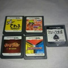ゲームソフトのサムネイル