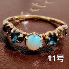 agete マルチカラーストーン オパール ブルートパーズ リング 指輪 11号 agete マルチカラーストーン オパール ブルートパーズ リング 指輪 11