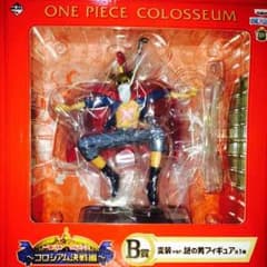 一番くじ ONE PIECE B賞 変装ver.謎の男フィギュアのサムネイル