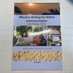 effective writing for global communicatiのサムネイル