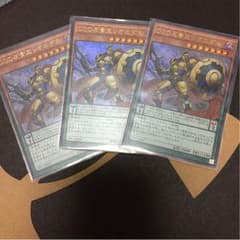 DDD反骨王レオニダスのサムネイル