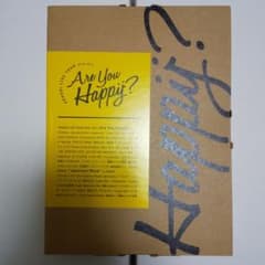 【みき様専用】ARASHI  Are You Happy? DVD〈初回限定盤〉のサムネイル