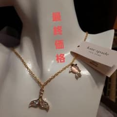 ケイトスペードネックレスのサムネイル