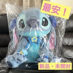 Happyくじ スティッチ ラスト賞 もっとおっきなスティッチぬいぐるみ