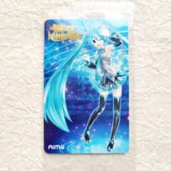 初音ミク -Project DIVA- X Aimeカードのサムネイル