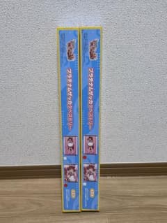 赤見かるび プラチナムザッカタペストリー 2種　まとめ売り