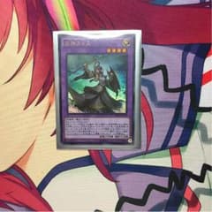 旧神ヌトスのサムネイル
