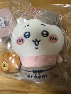 ちいかわベーカリー　スタッフさんマスコット　ちいかわのサムネイル
