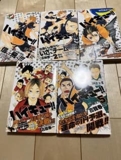 m98858835892_1.jpg?1719750700