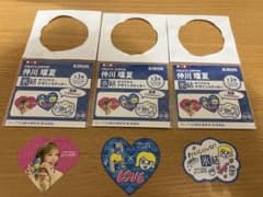 FRUITS ZIPPER 仲川 瑠夏 氷結 ステッカー第二弾 3種コンプセット