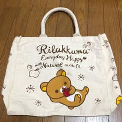リラックマ　たっぷりサイズの帆布バッグのサムネイル