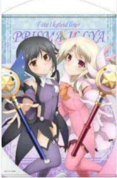 Fate / kaleid liner 프리즈마 ☆ 일리야 태피스트리