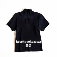 完売品 kotohayokozawa HIGHNECK TINY TOP 黒 夏 - メルカリ