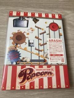 なお様 リクエスト 2点 まとめ商品のサムネイル