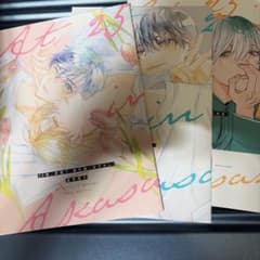 25時、赤坂で　5巻＋小冊子3のサムネイル