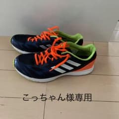 アディダス】 ランニングシューズ （アディゼロ フェザー RK 2）27cmのサムネイル