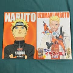 専用商品のサムネイル