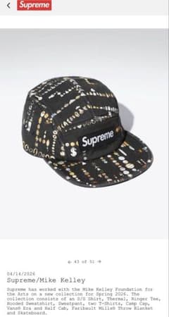 Supreme mike kelly camp cap ブラック - メルカリ