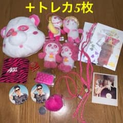 AAA 末吉秀太 桃 ＋トレカのサムネイル