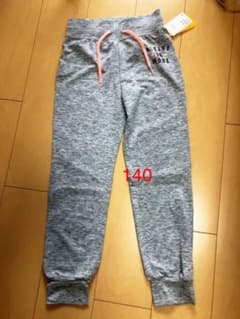 値下げしました❣️スウェットパンツ☆のサムネイル