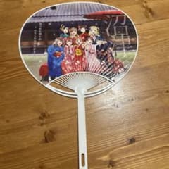 러브라이브! 선샤인!! 우치와 누마즈