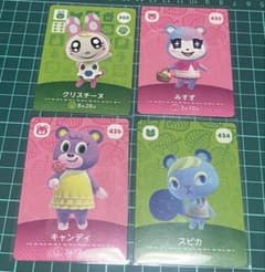 (匿名配送)あつまれどうぶつの森　amiibo 3弾　5弾　４枚セットのサムネイル