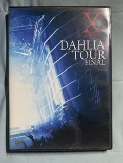 【激レア】X JAPAN DAHLIA TOUR FINAL DVD DAHLIA TOUR FINAL DVD X JAPAN - メルカリ