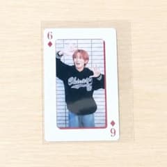 MAZZEL NAOYA 나오야 트레카 온라인 복권