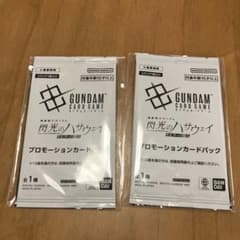 閃光のハサウェイのサムネイル