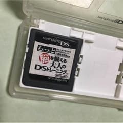 カセット+カセットケースのサムネイル