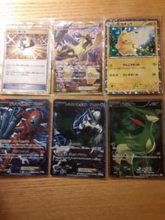 ポケモンカード ur srセットのサムネイル