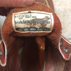 レッドウィング ブーツ アイリッシュセッター四角犬のサムネイル