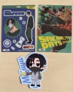 SAKAMOTO DAYS 勢羽真冬 ステッカー カード